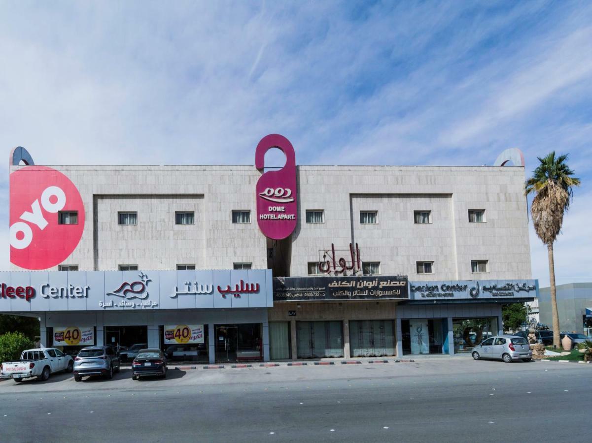 Oyo 124 Dome Hotel Suites Al Orouba Ar Riyad Esterno foto