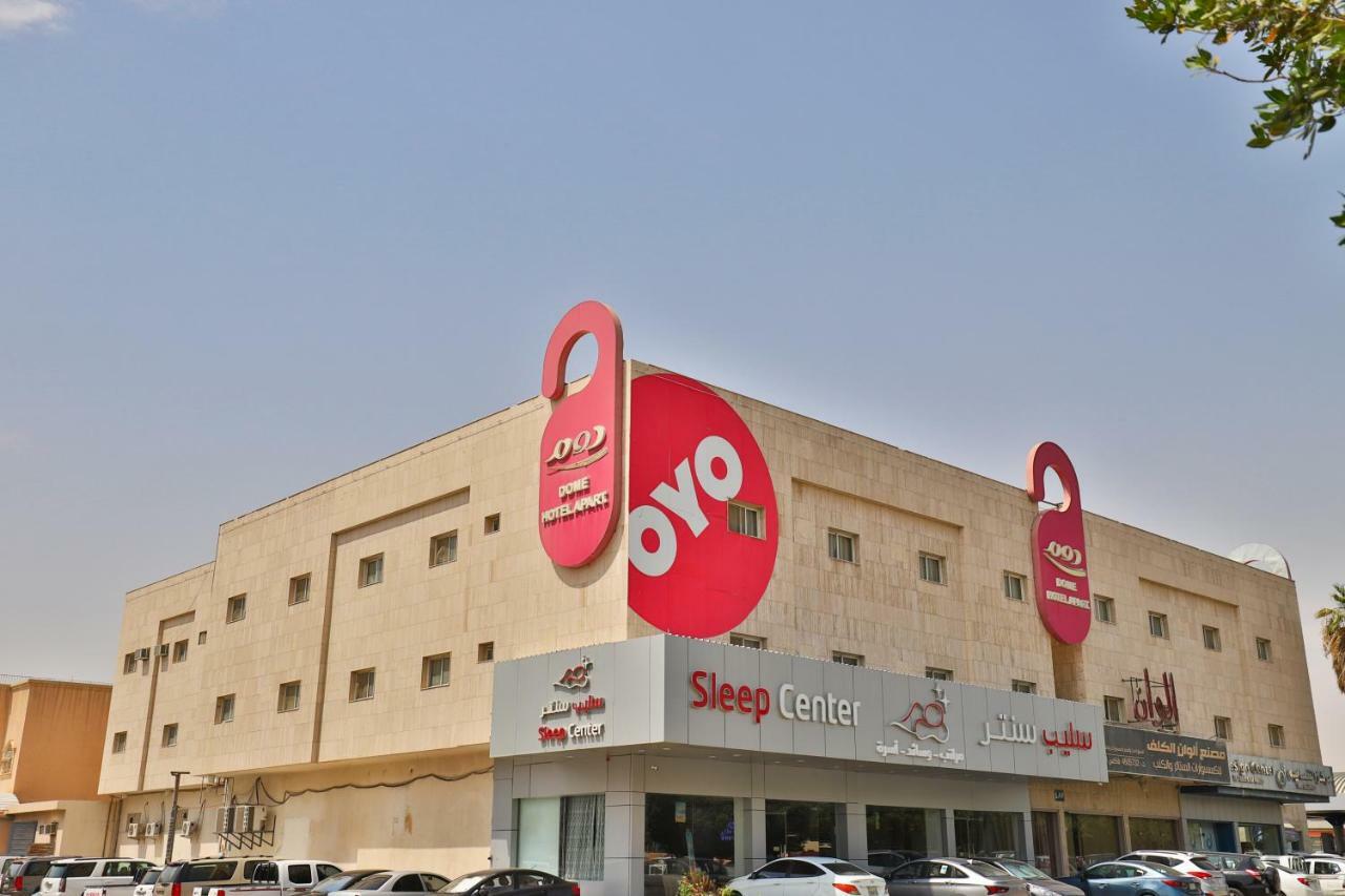 Oyo 124 Dome Hotel Suites Al Orouba Ar Riyad Esterno foto
